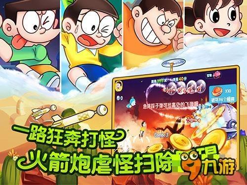 我的世界