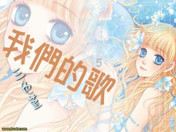 can的中文意思是什么？游戏画面