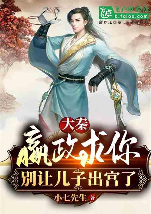 黎明杀机